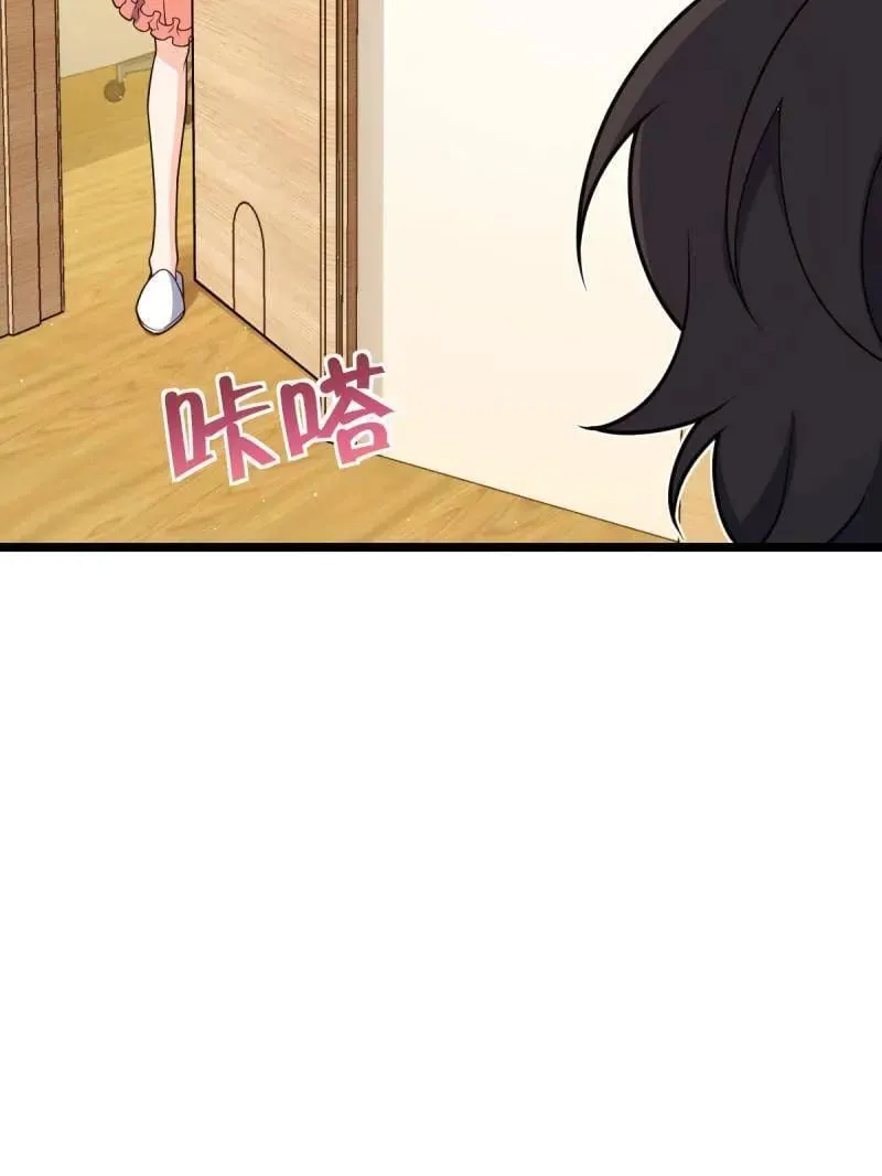 第949话 番外25 小鱼画本《日记》134