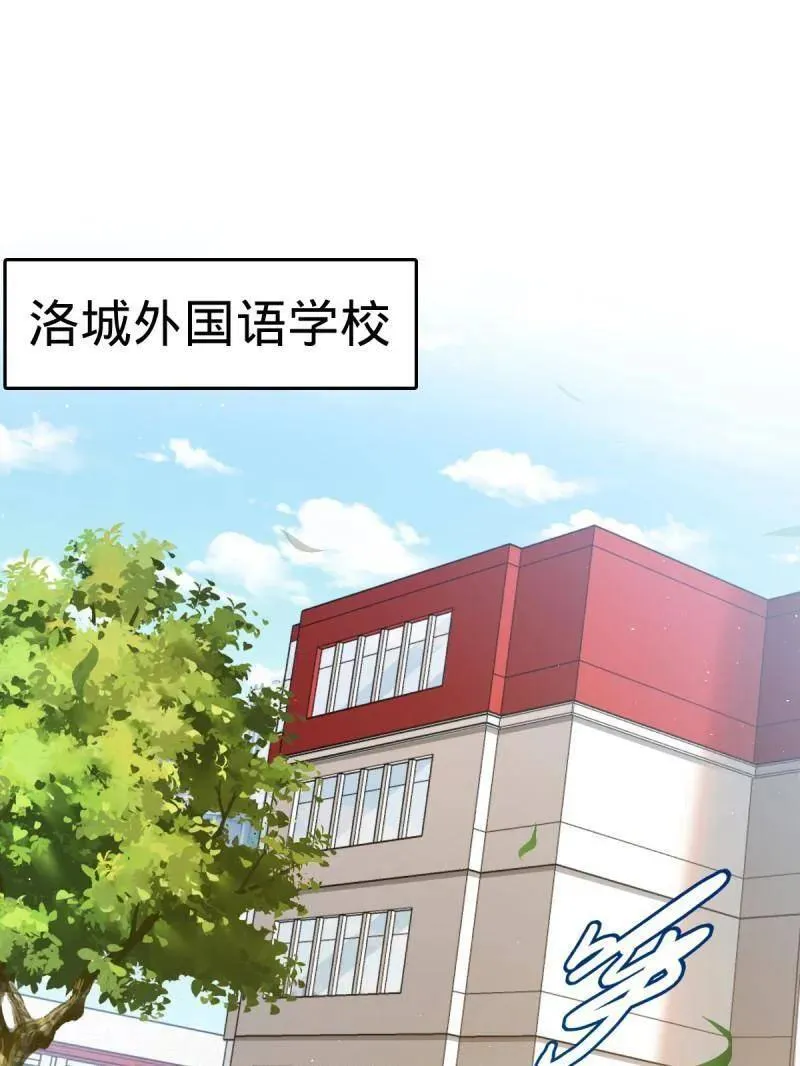 第937话 番外13 现代生活2-逮捕2