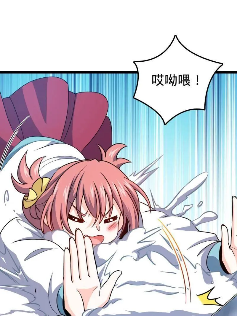 第952话 番外28 雪人114