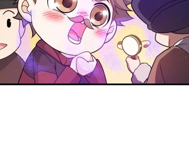 第950话 番外26 小鱼画本《日记》223