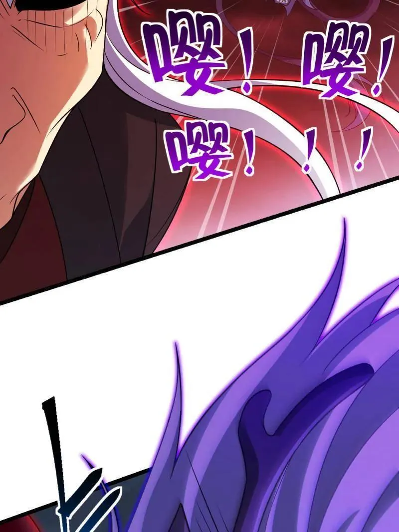 第920话 916 青空之死54