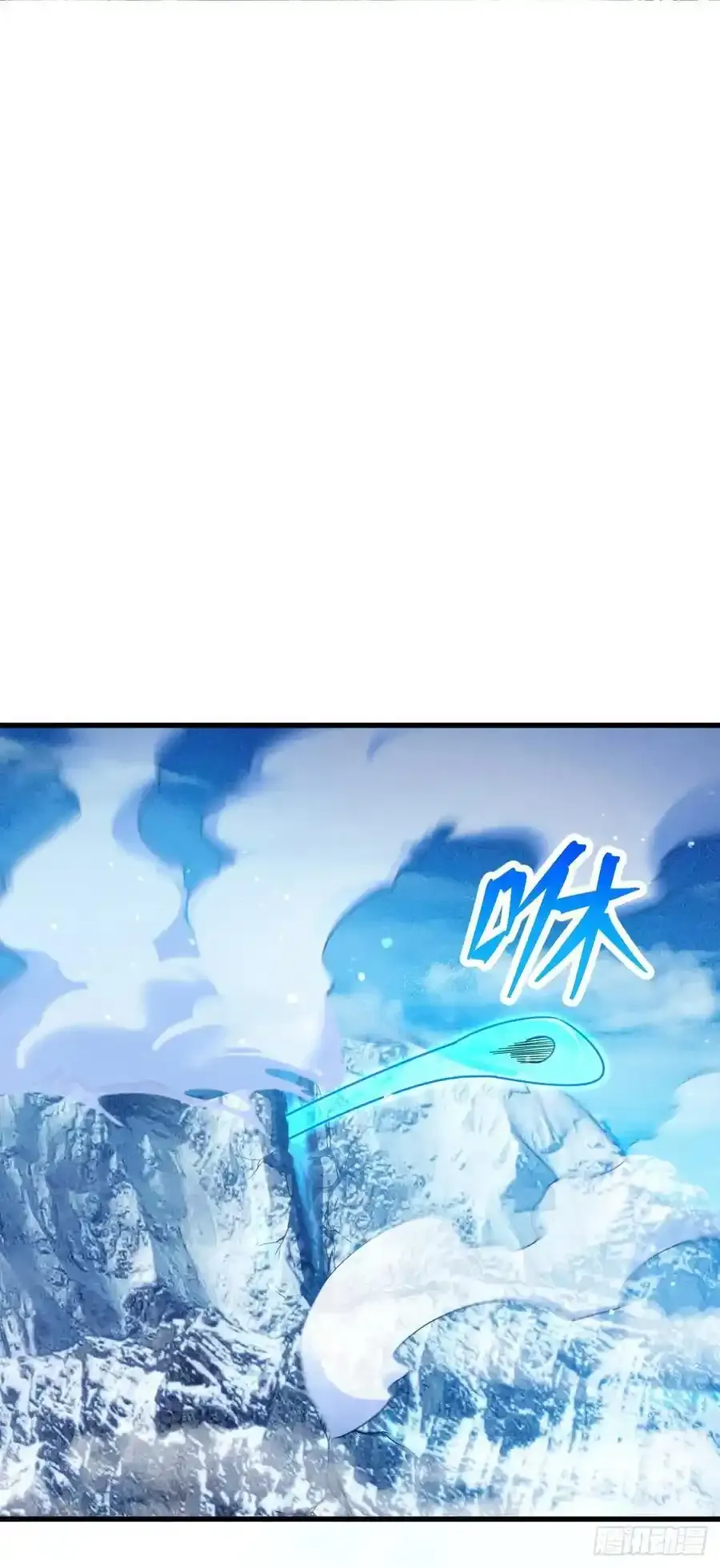 881 各部门加紧集训44
