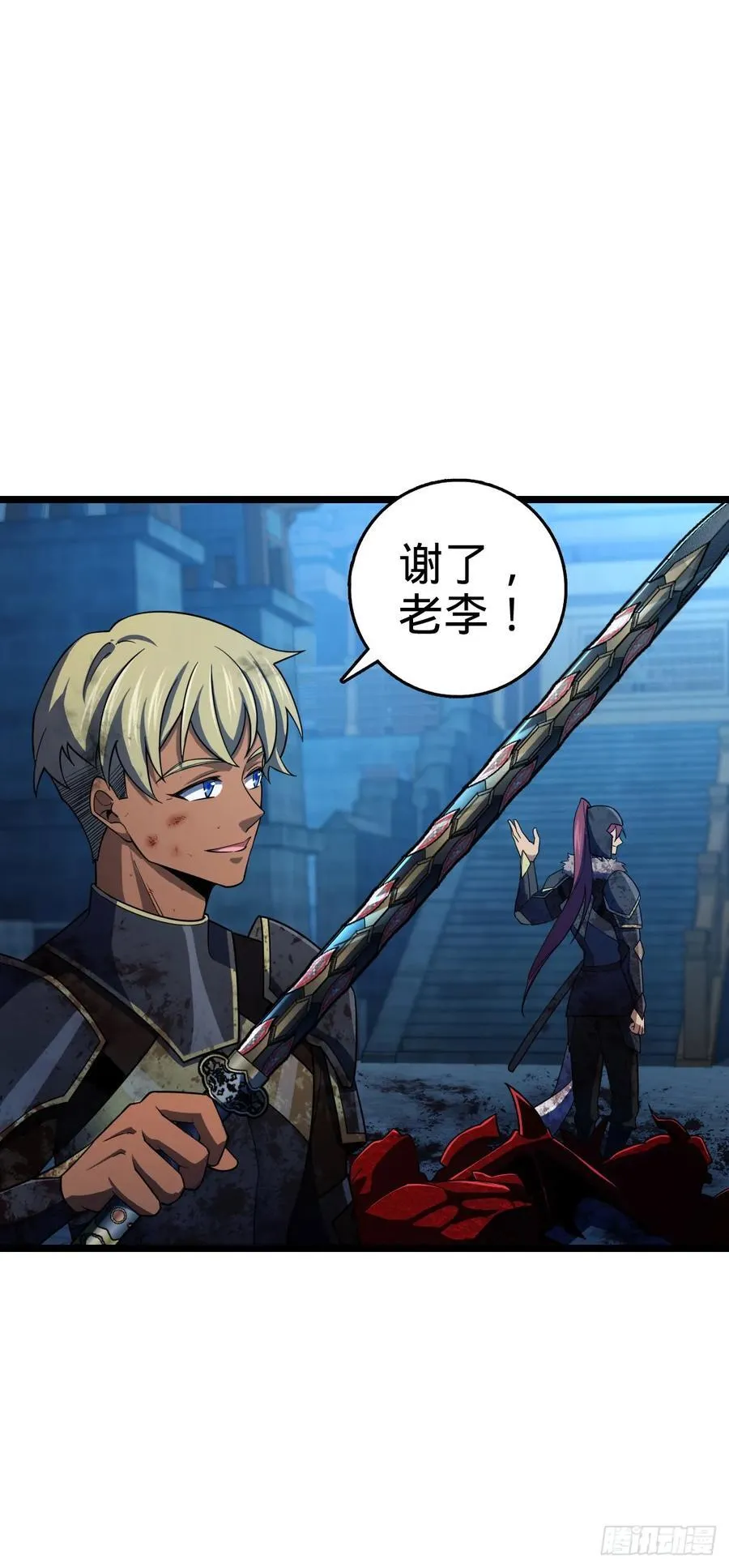886 血战29