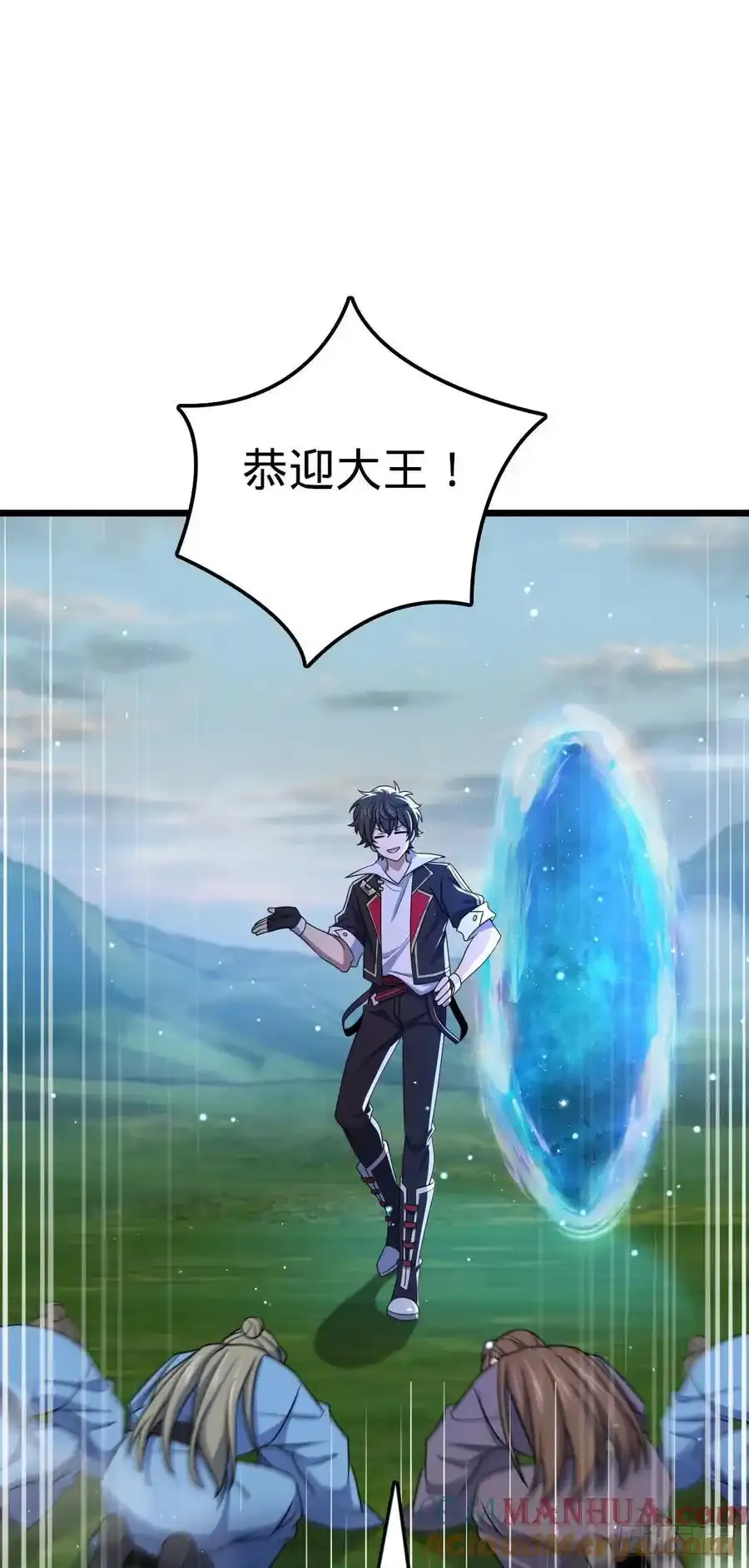 879 守城培训班开课啦24