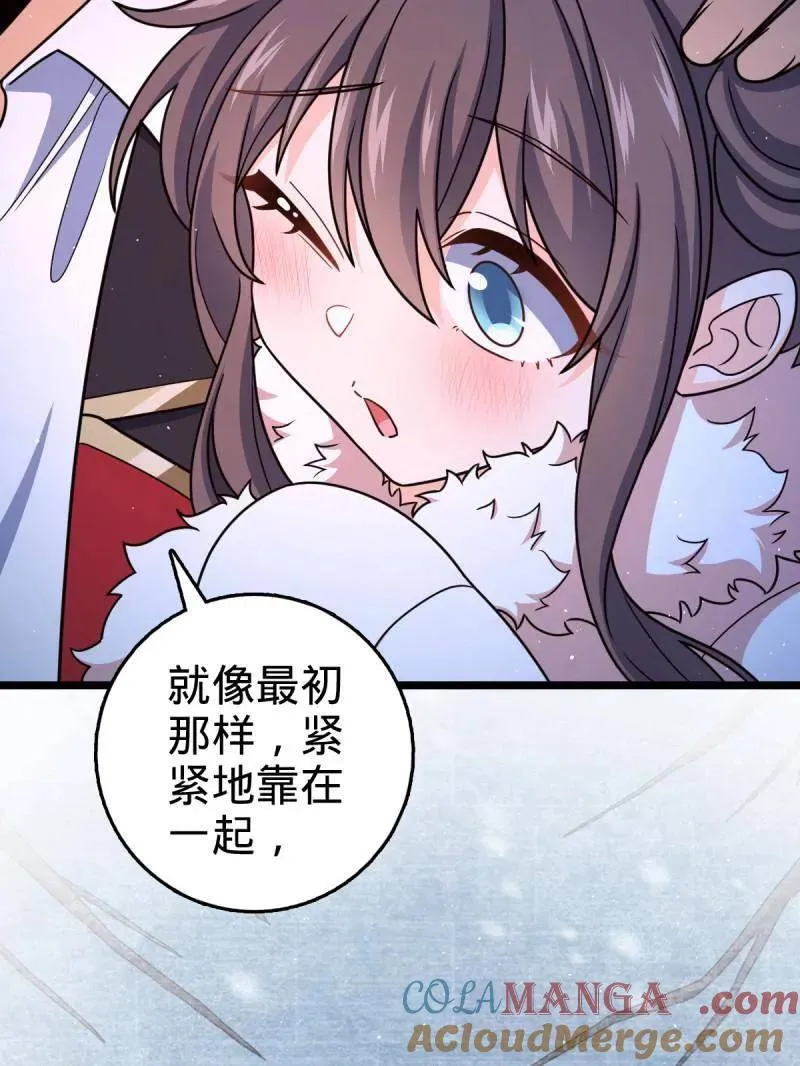 第953话 番外29 雪人2（完结）60