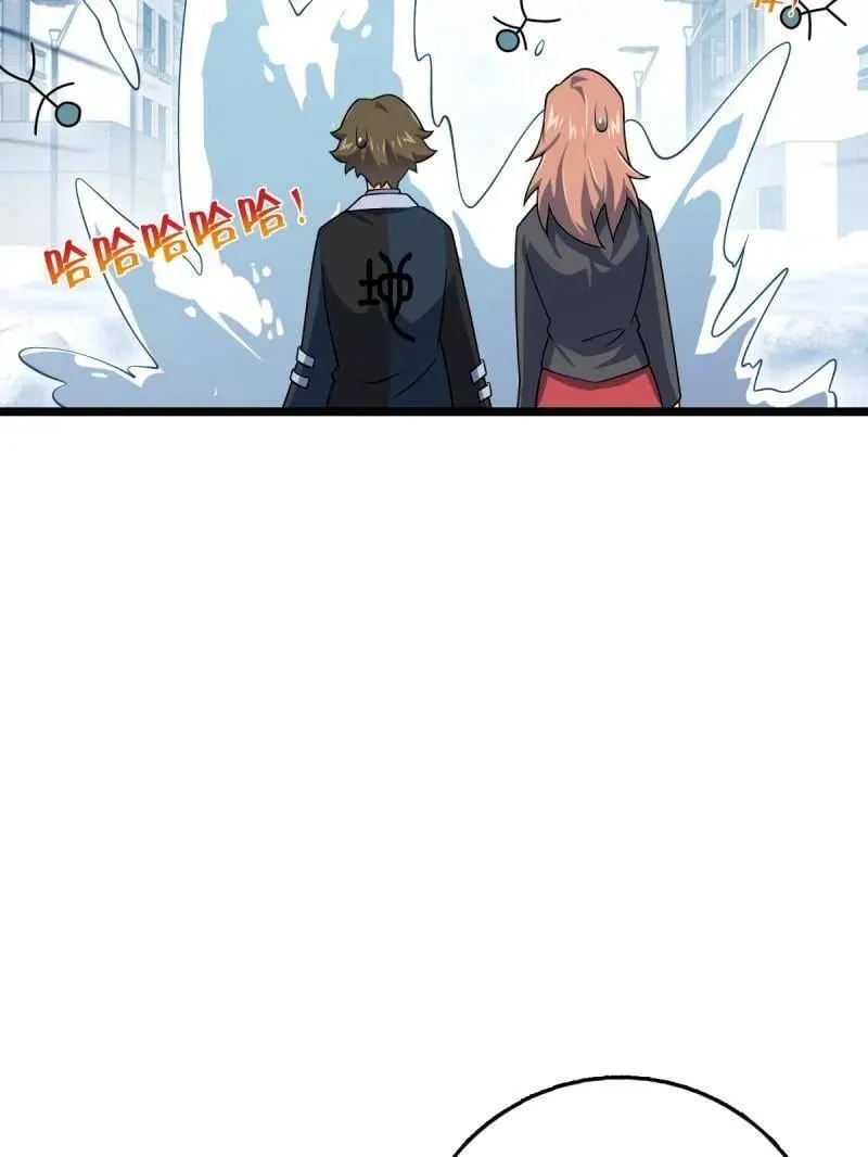 第952话 番外28 雪人166