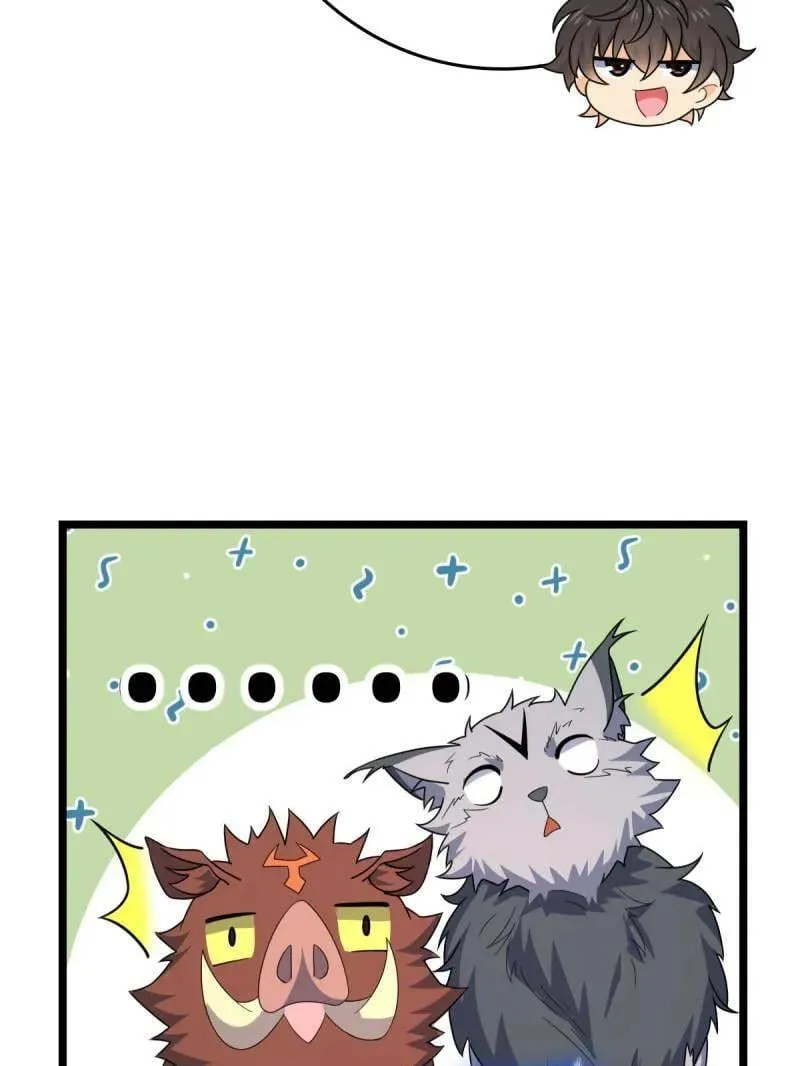 第935话 番外11 北邙山上的一天98