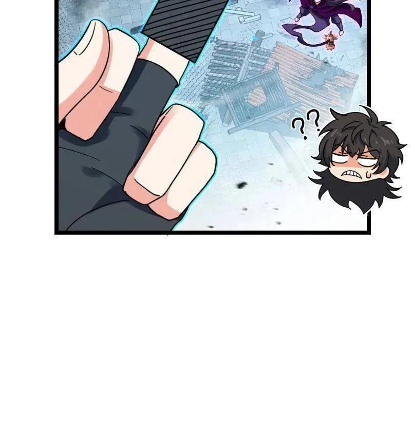 第922话 918 恶念终结23