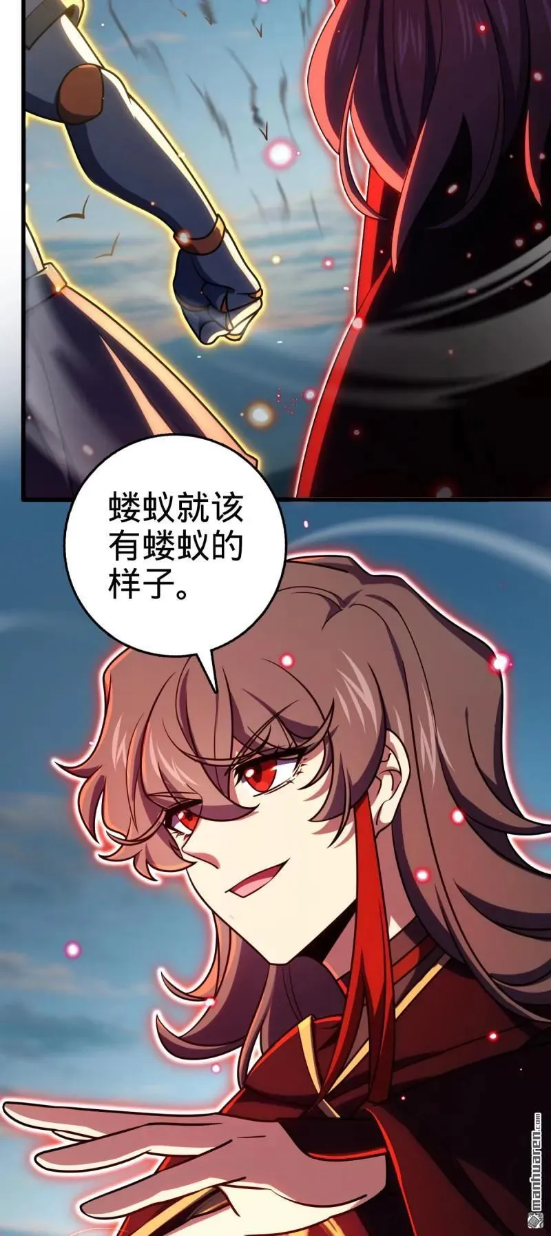 第890回 傀儡师团聚25