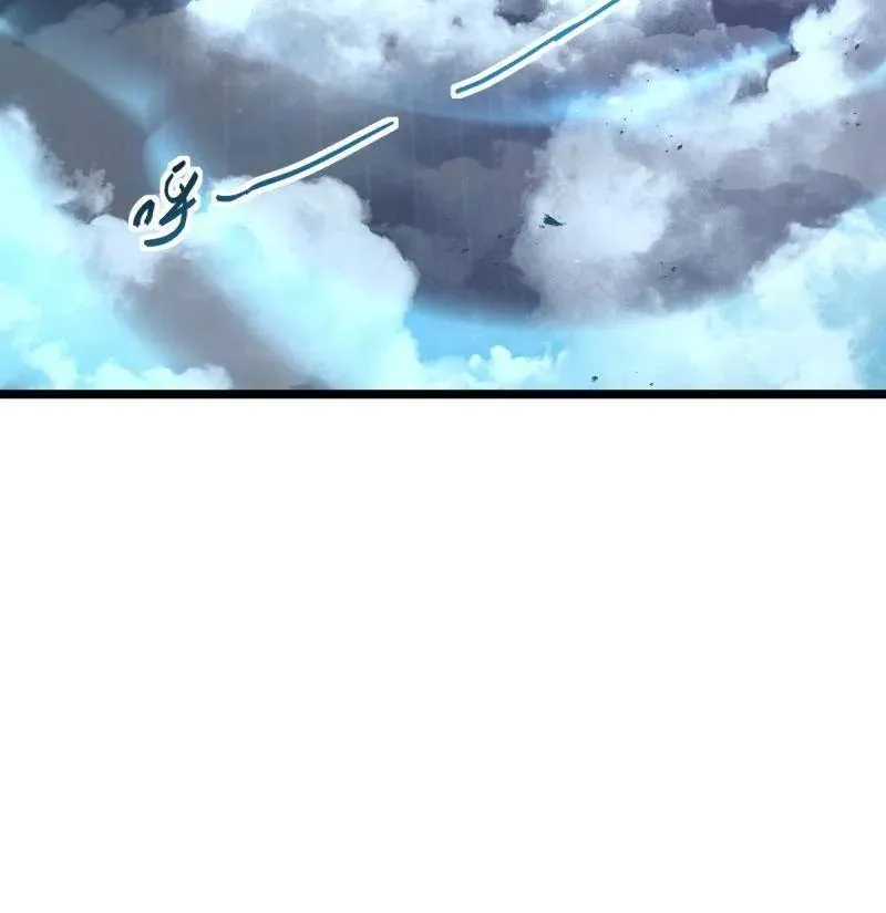 第918话 914 御扶摇之死65