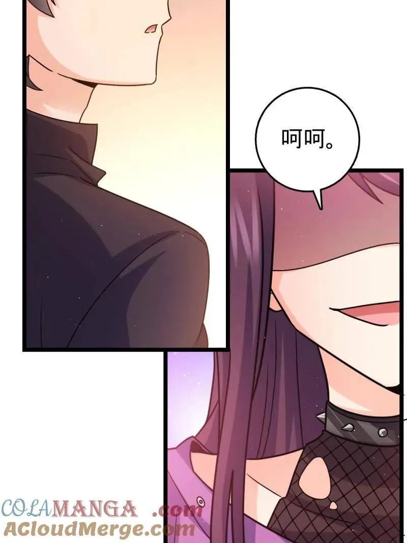 第947话 番外23 展会结束80