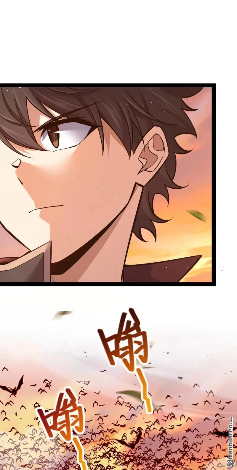 第894回 托付后背50