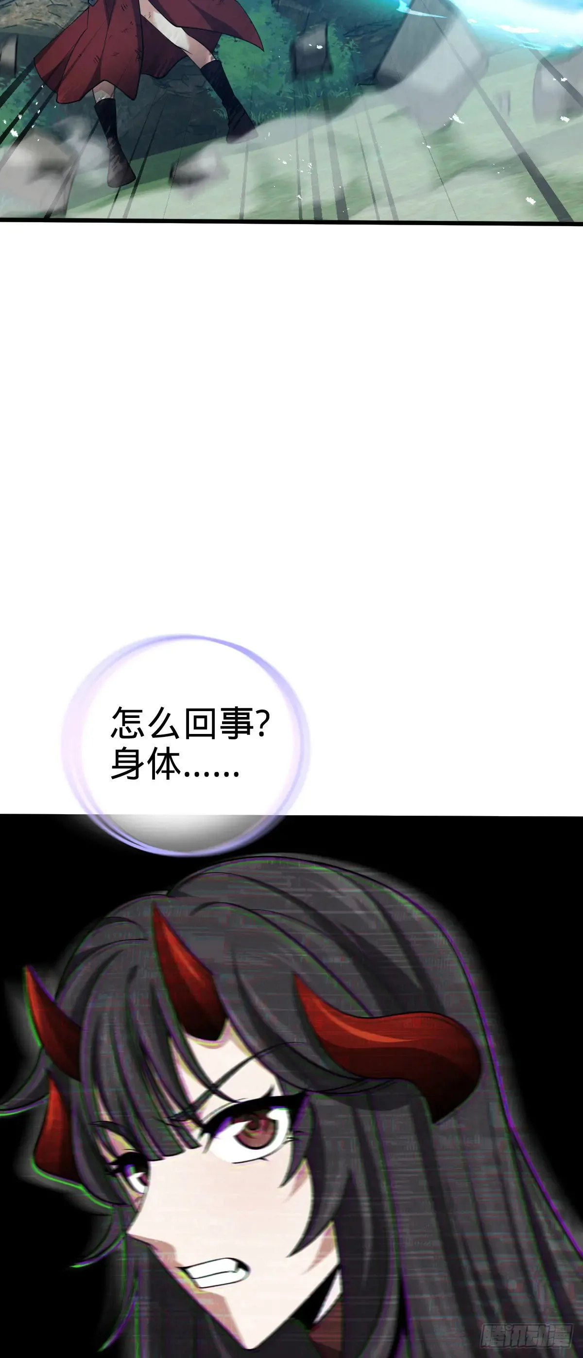 908 刺杀系傀儡师34