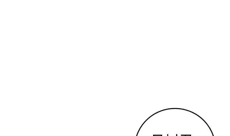 第943话 番外19 危险的任务91