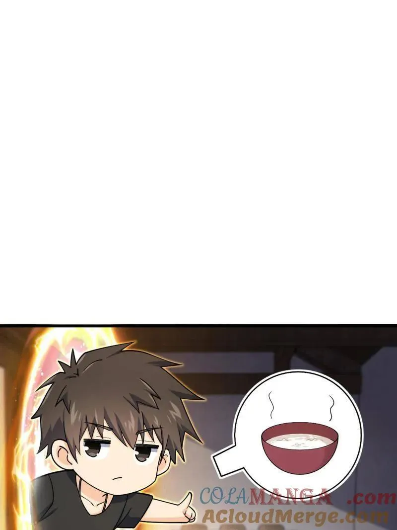第930话 番外6 重返地球64