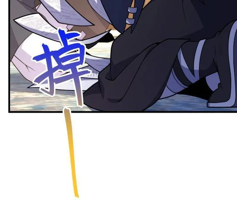 第930话 番外6 重返地球47