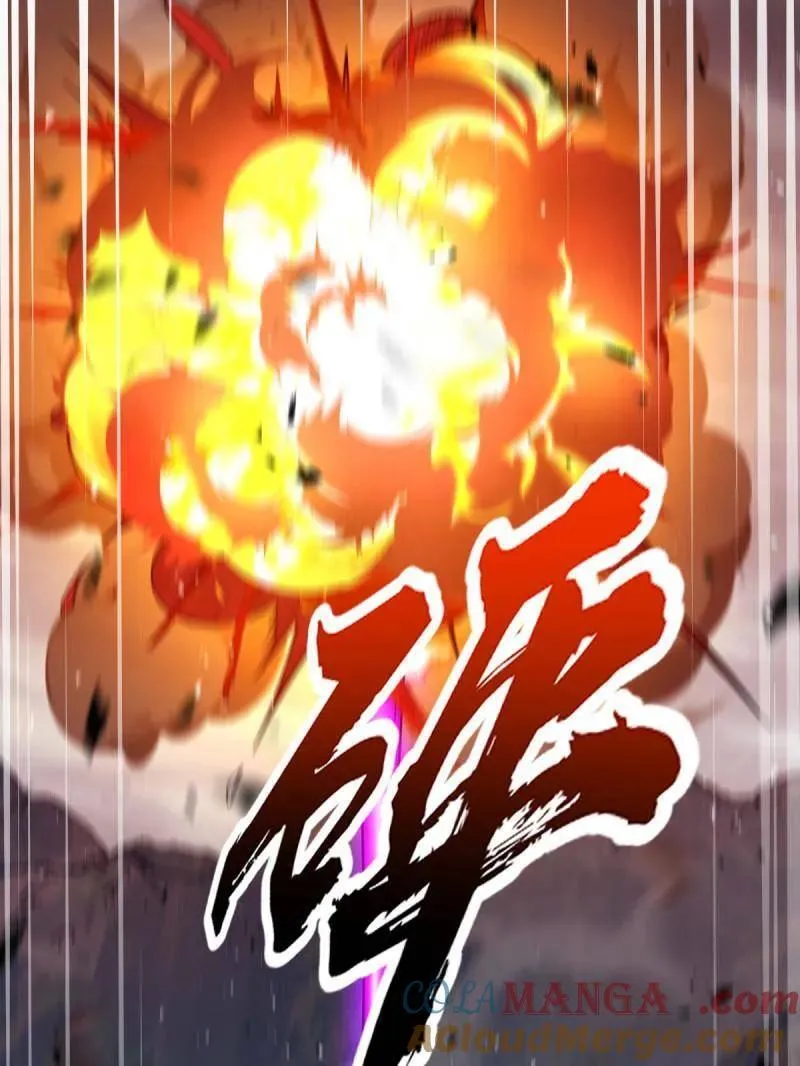 第917话 913 御扶摇的抉择28