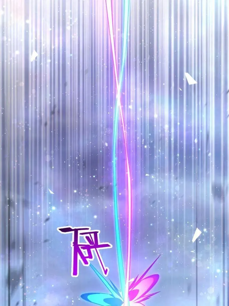 第917话 913 御扶摇的抉择90
