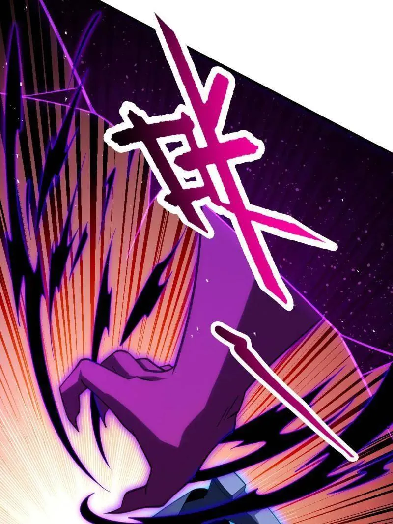 第917话 913 御扶摇的抉择106