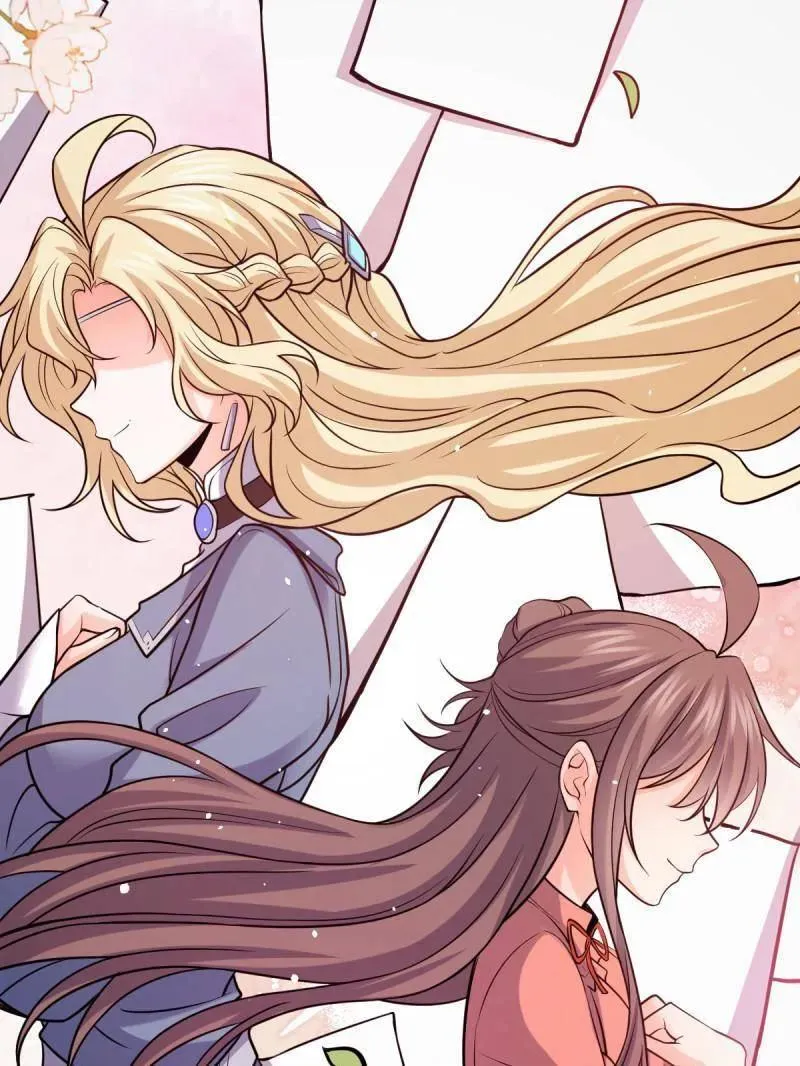 第947话 番外23 展会结束118