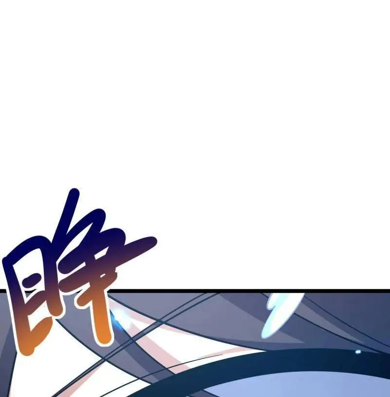 第929话 番外5 好久不见87