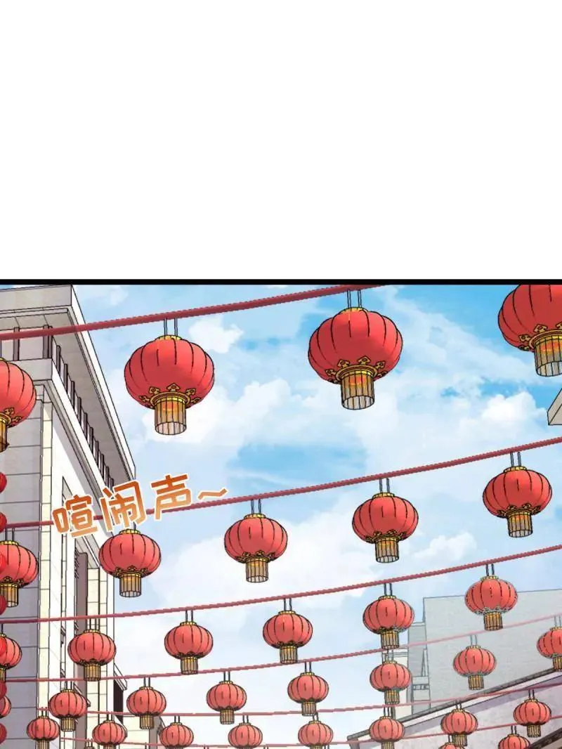 第944话 番外20 庙会2