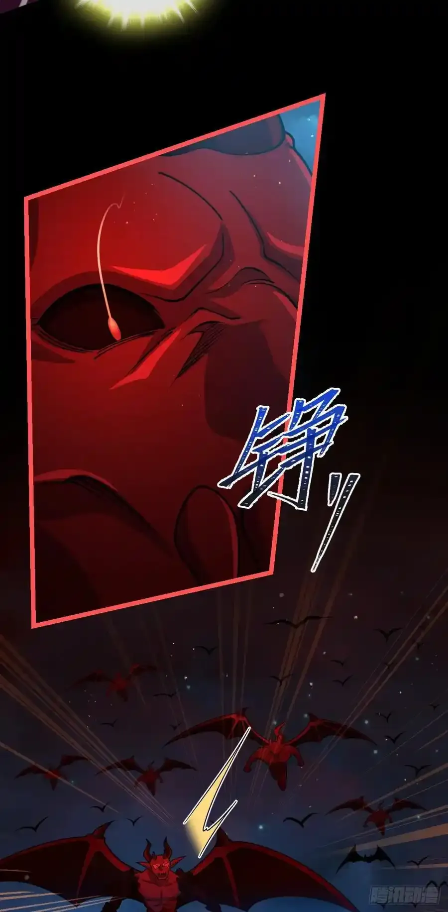 884 大战起——8