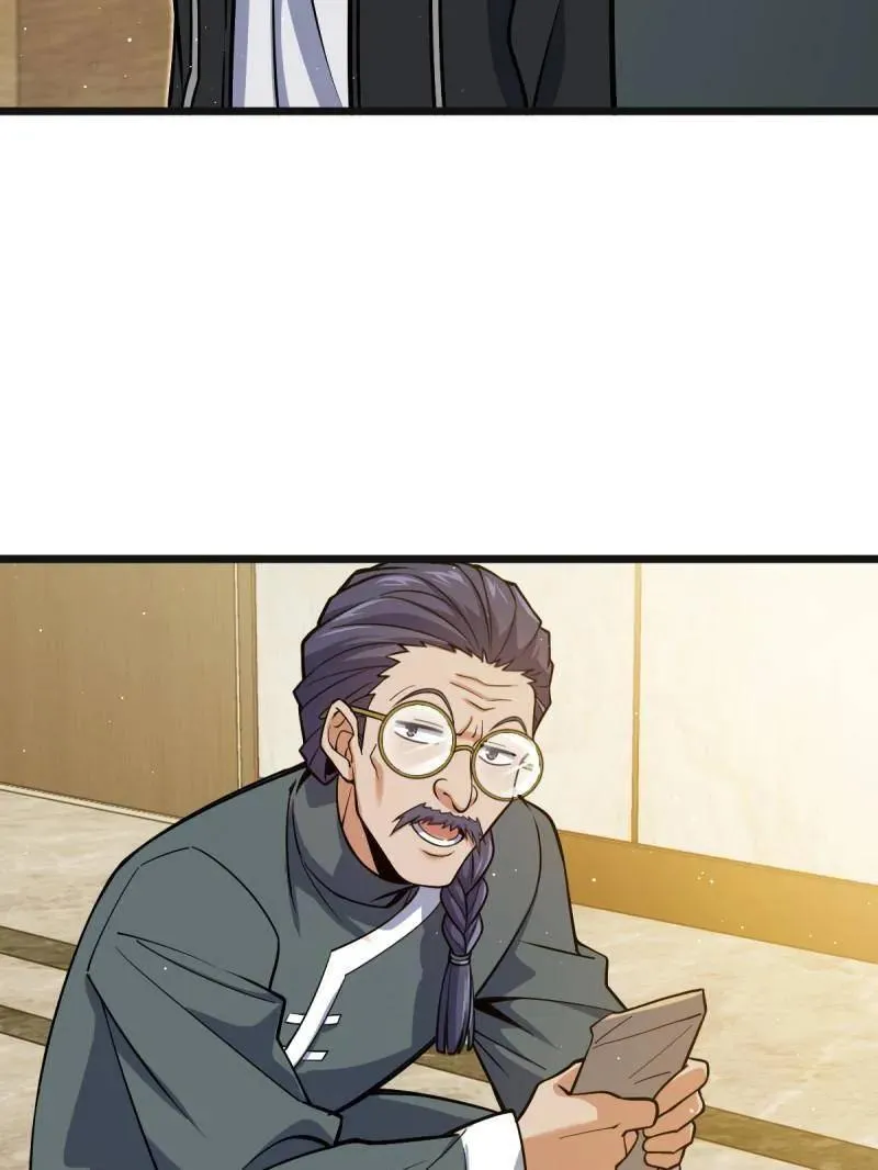 第939话 番外15 李一笑的零花钱50