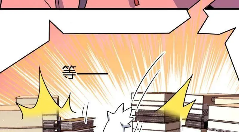 第941话 番外17 怀疑人生的李弦一95