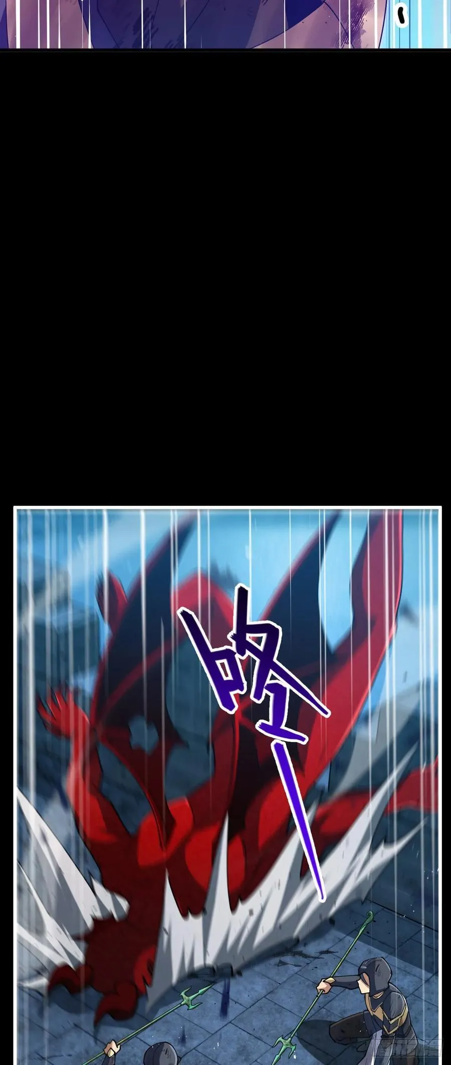 885 天下潮战车14