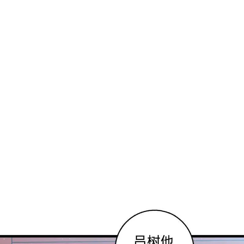 第949话 番外25 小鱼画本《日记》173