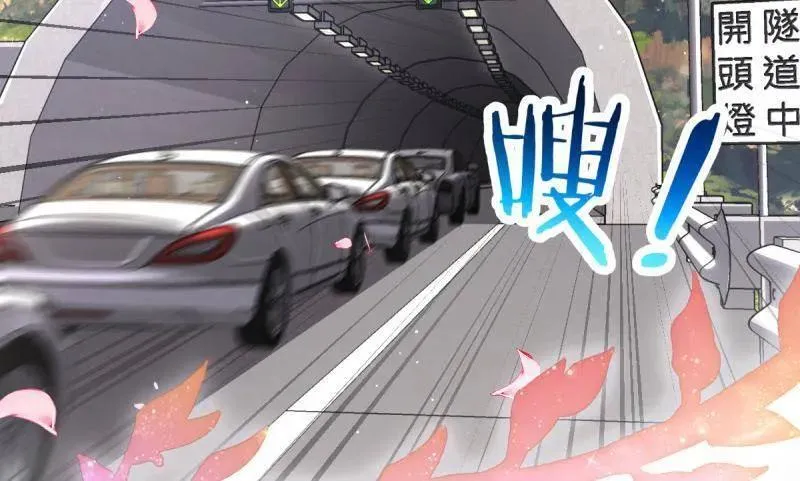 第928话 番外4 李黑炭的婚礼55
