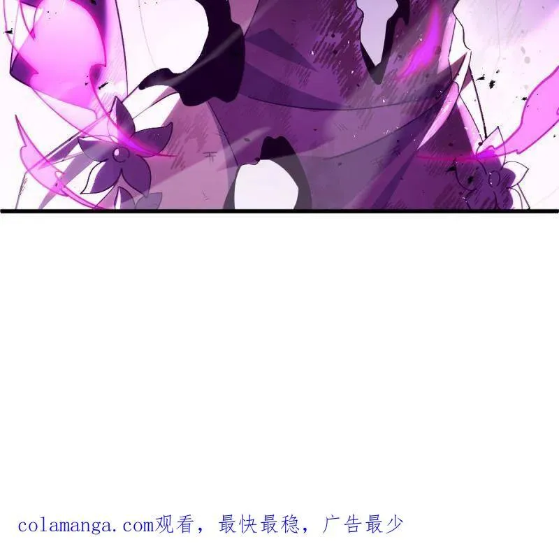 第917话 913 御扶摇的抉择143