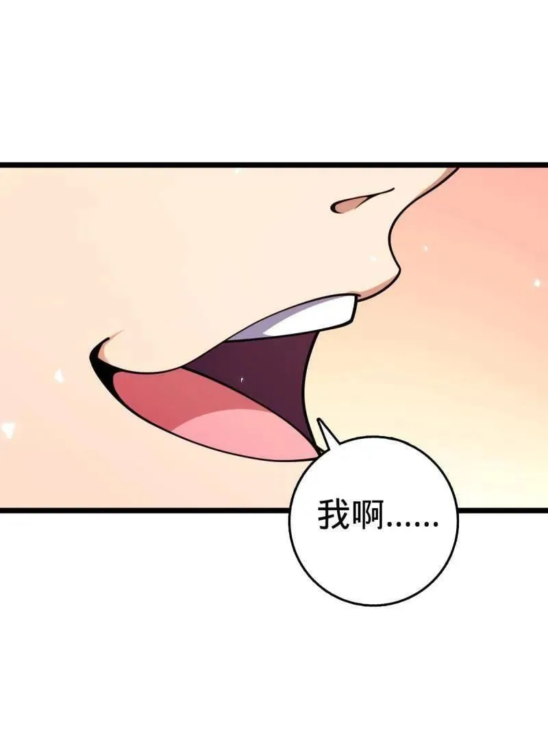 第944话 番外20 庙会70