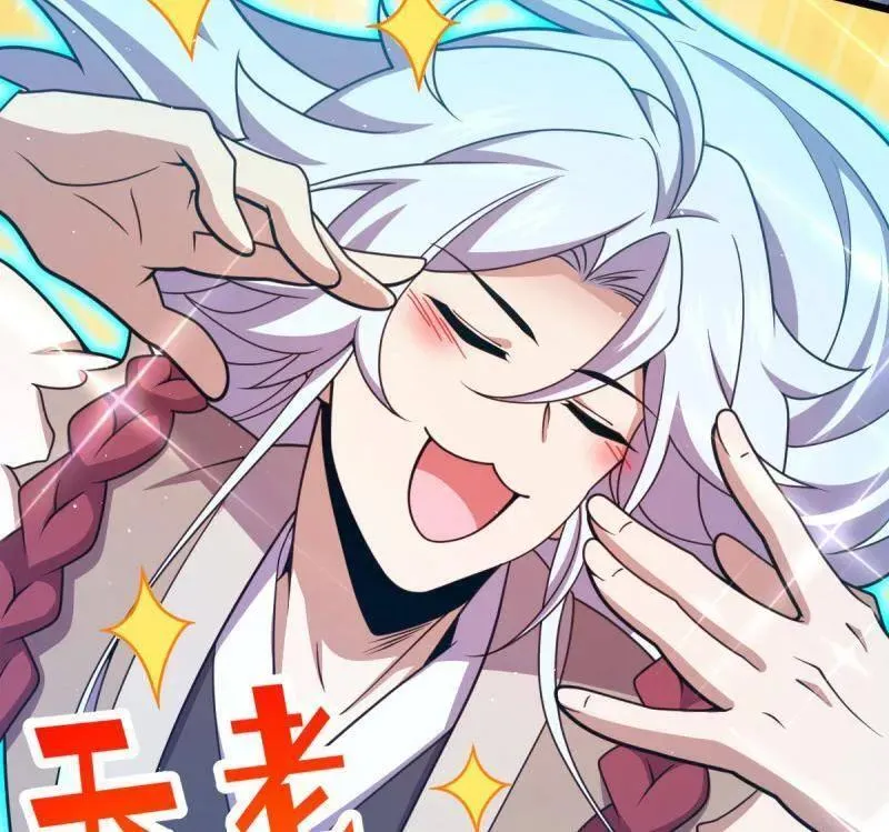 第950话 番外26 小鱼画本《日记》239