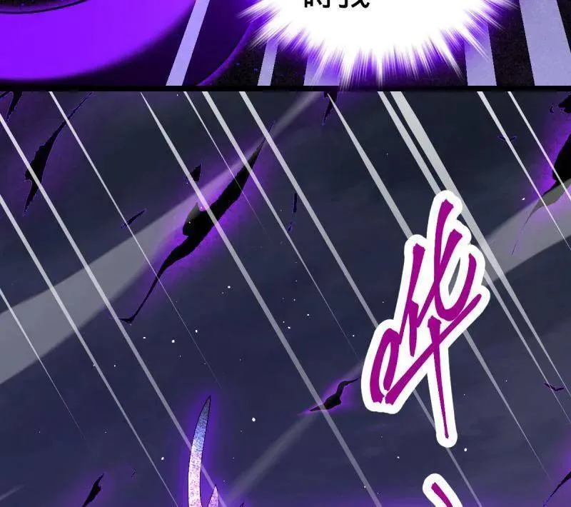 第921话 917 逃得掉吗71