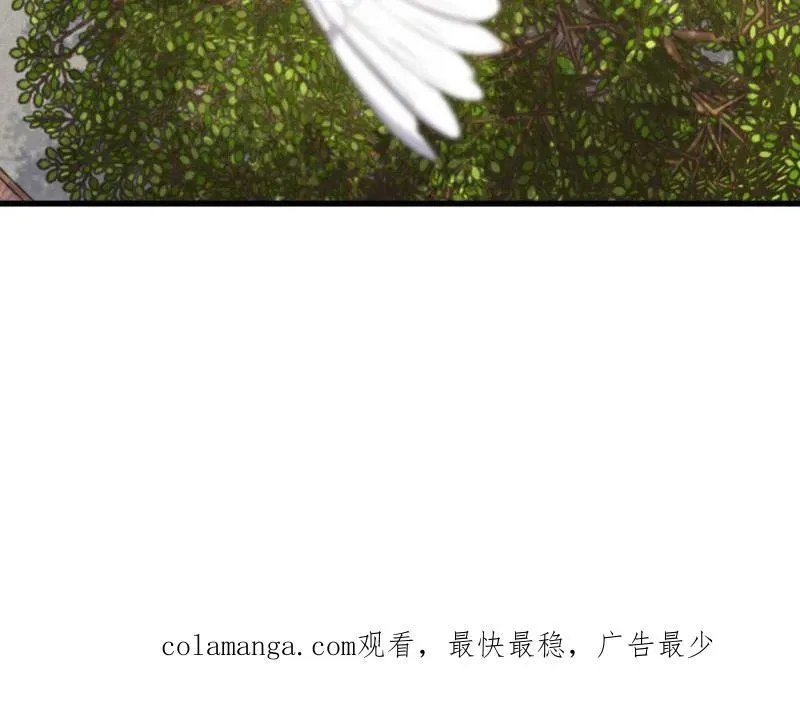 第926话 番外2 太上皇149