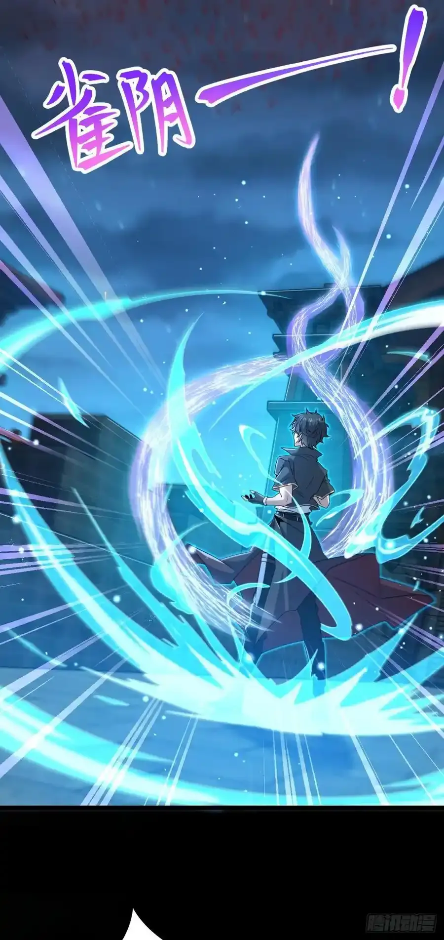 884 大战起——50
