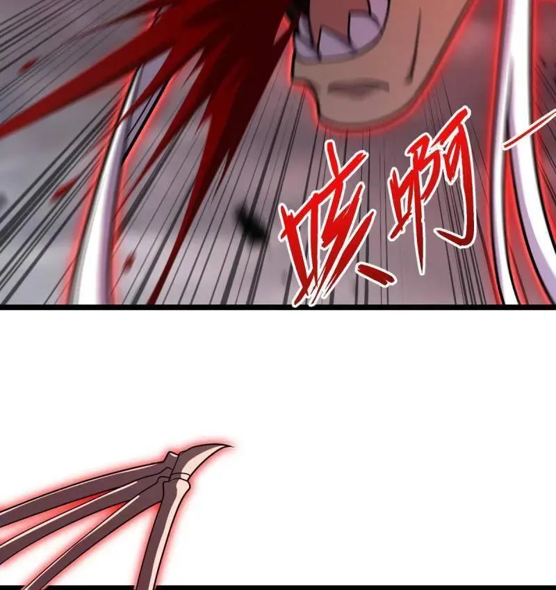 第920话 916 青空之死93