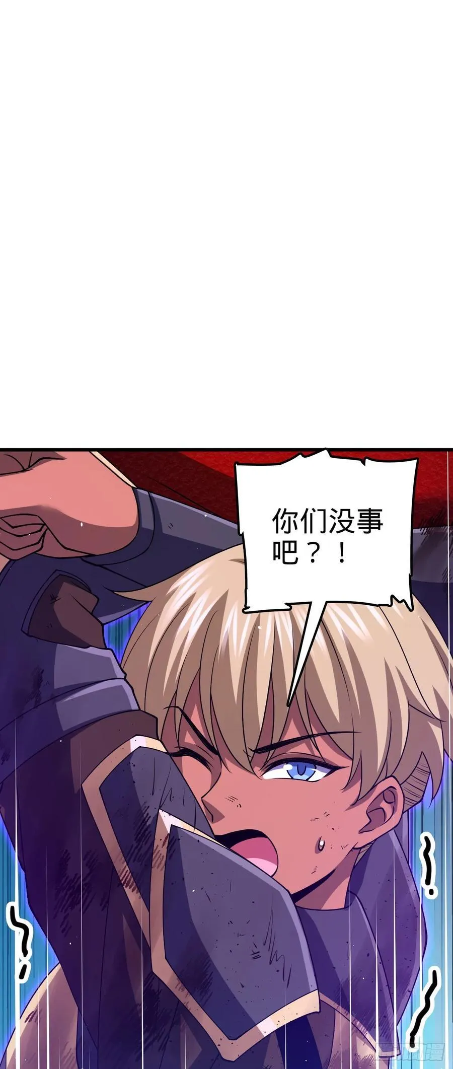 885 天下潮战车13