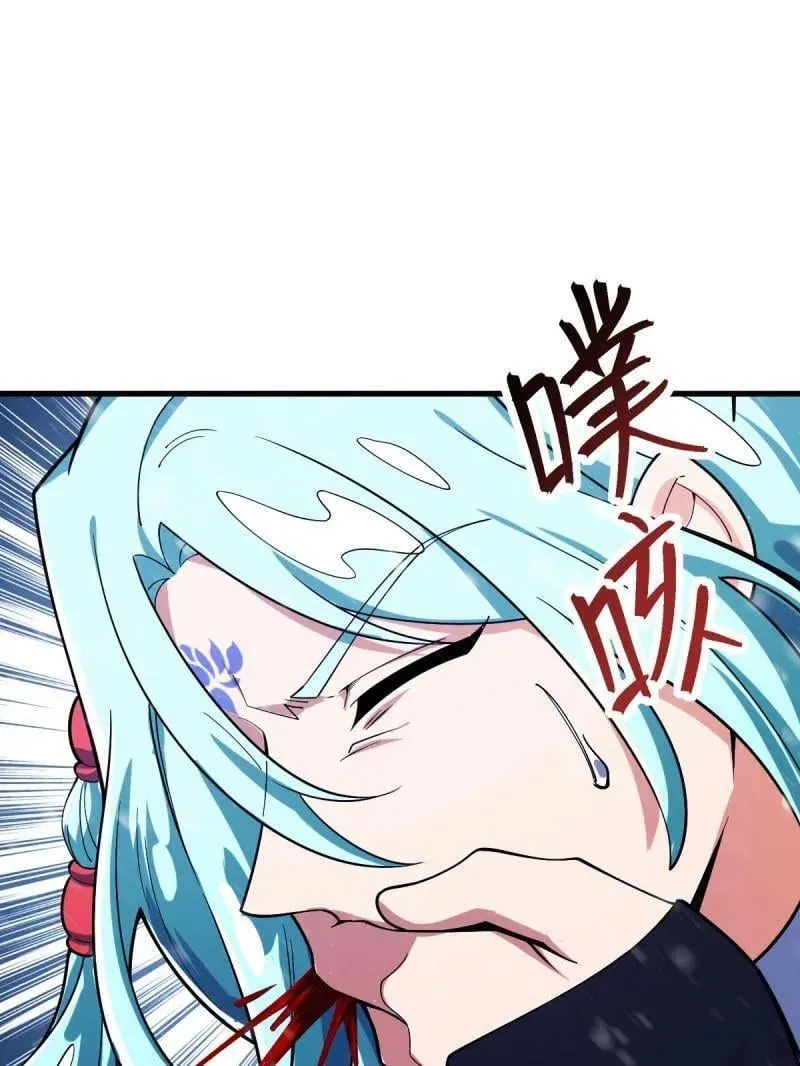 第934话 番外10 帮手98