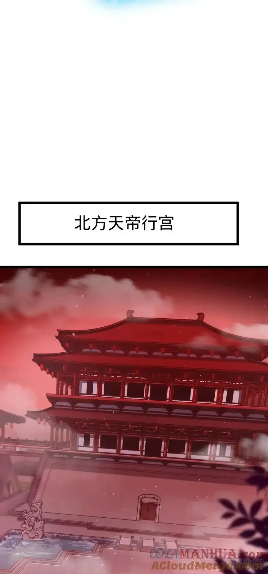 879 守城培训班开课啦45