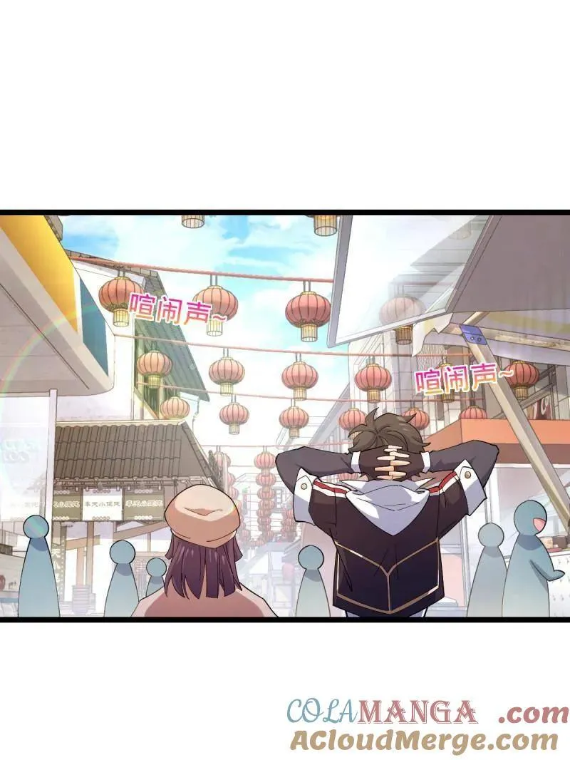 第944话 番外20 庙会12