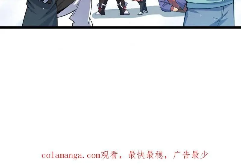 第952话 番外28 雪人1105