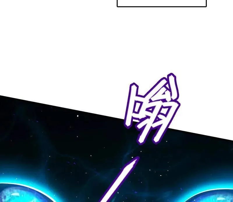 第919话 915 杀手锏115