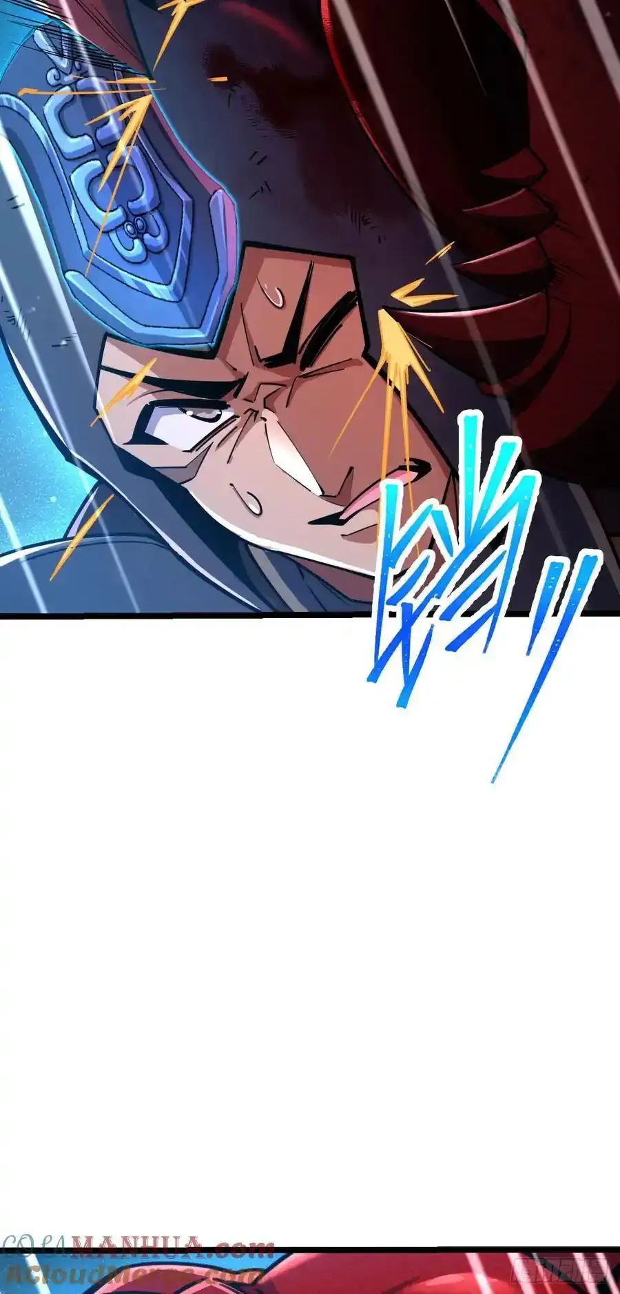 884 大战起——36