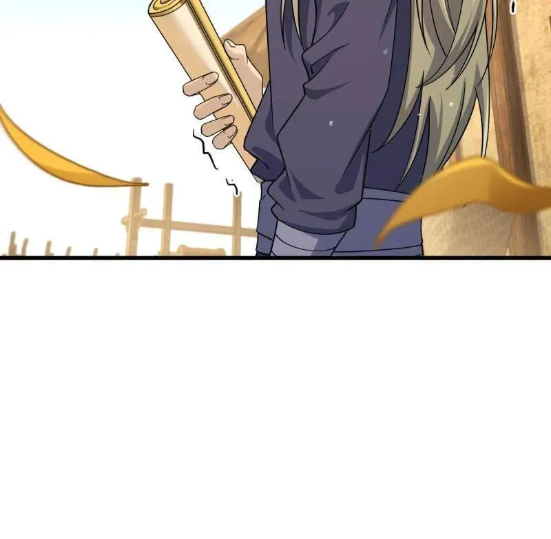 第926话 番外2 太上皇123