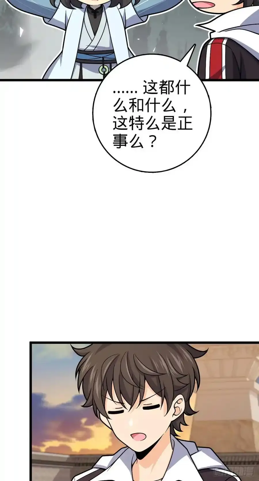 882 晋升中断8