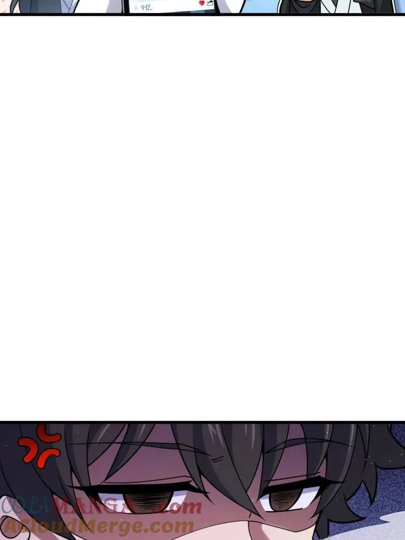第927话 番外3 转世的御扶摇8