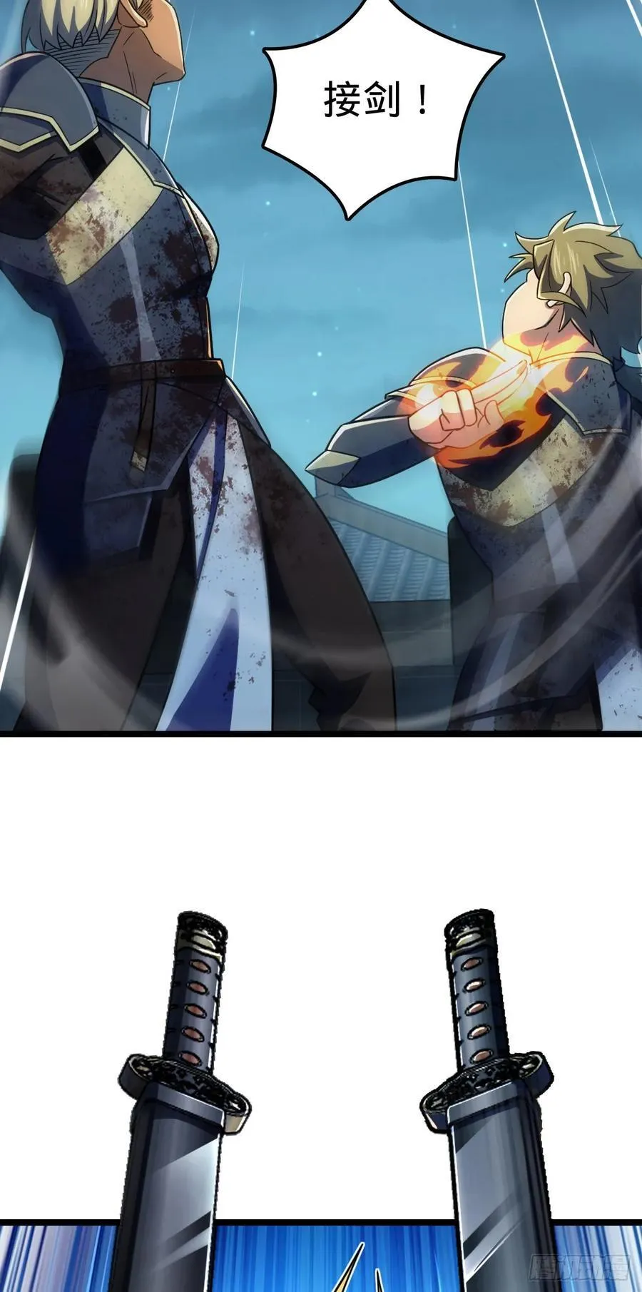 886 血战22